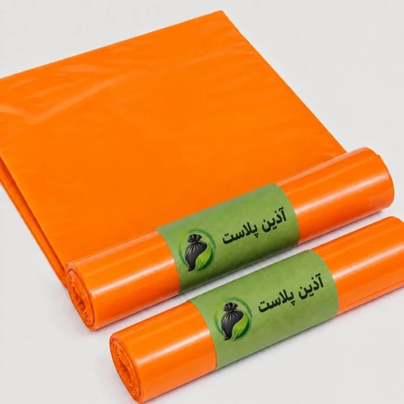 کیسه زباله اتوکلاو آذین پلاست